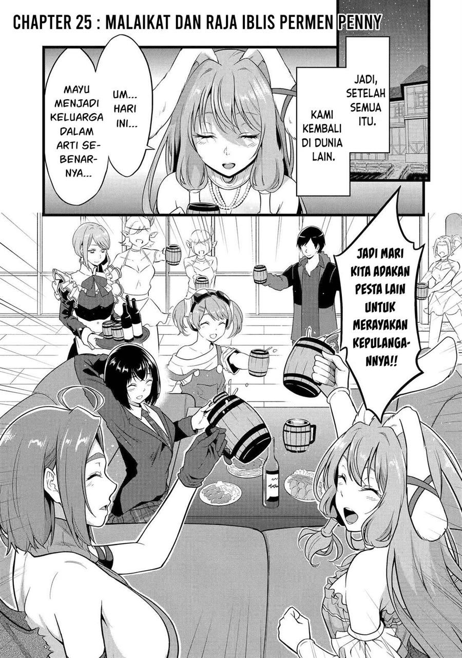 Yurufuwa Nouka no Mojibake Skill ~Isekai de Katarogu Tsuuhan Yattemasu~ Chapter 25