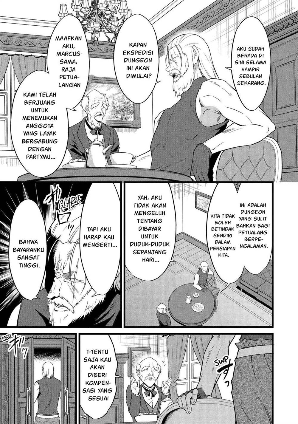 Yurufuwa Nouka no Mojibake Skill ~Isekai de Katarogu Tsuuhan Yattemasu~ Chapter 26.1