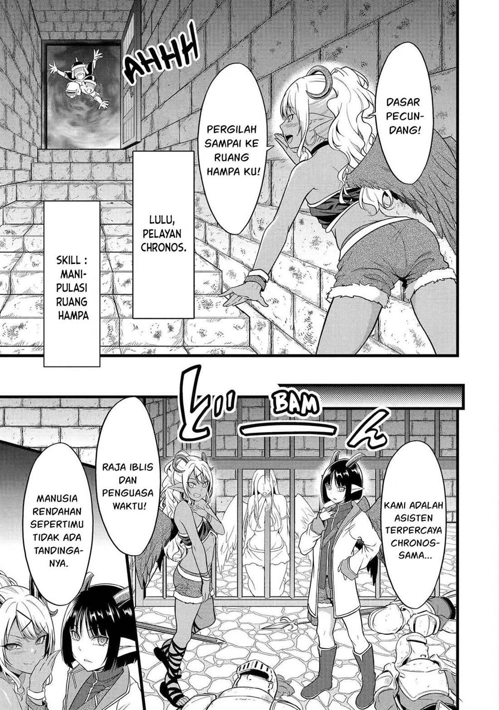 Yurufuwa Nouka no Mojibake Skill ~Isekai de Katarogu Tsuuhan Yattemasu~ Chapter 26.1