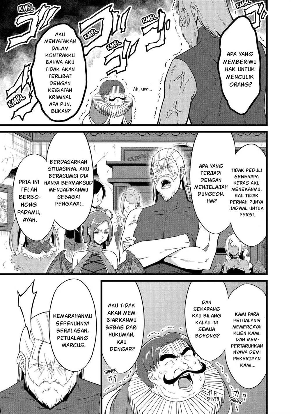 Yurufuwa Nouka no Mojibake Skill ~Isekai de Katarogu Tsuuhan Yattemasu~ Chapter 26.1