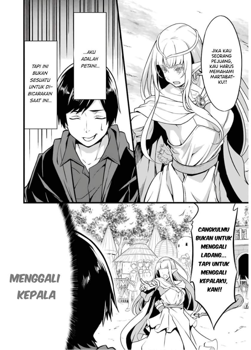 Yurufuwa Nouka no Mojibake Skill ~Isekai de Katarogu Tsuuhan Yattemasu~ Chapter 8