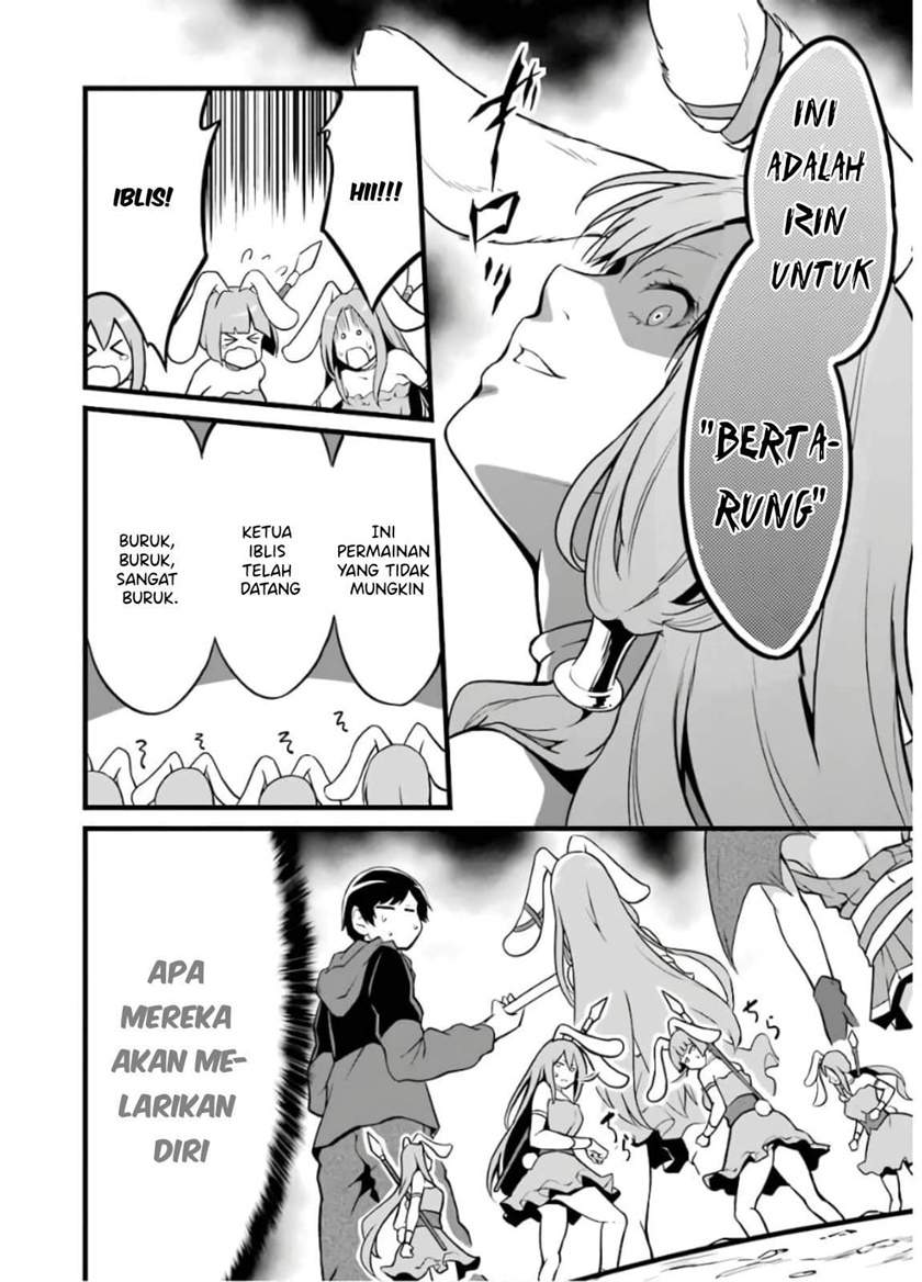 Yurufuwa Nouka no Mojibake Skill ~Isekai de Katarogu Tsuuhan Yattemasu~ Chapter 8