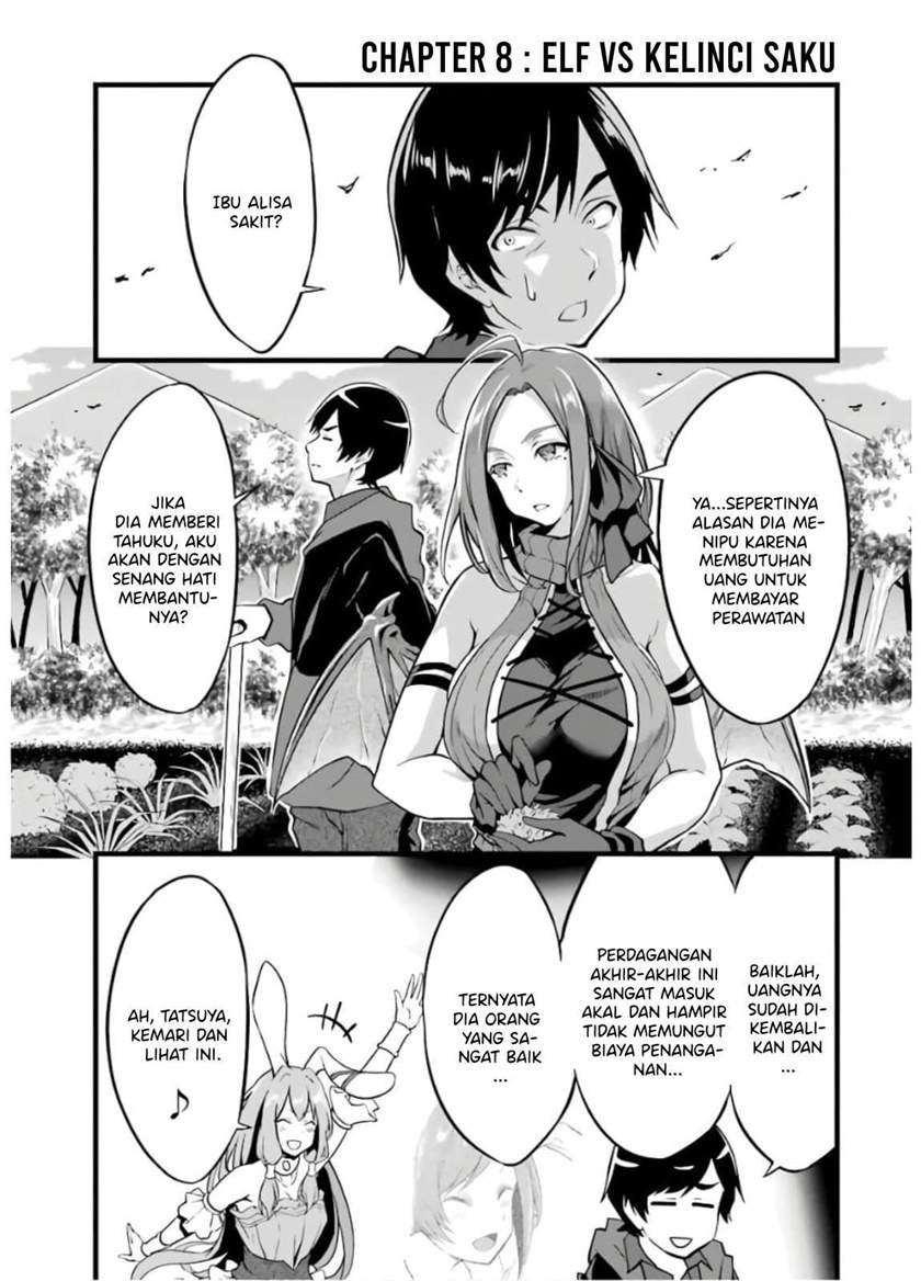 Yurufuwa Nouka no Mojibake Skill ~Isekai de Katarogu Tsuuhan Yattemasu~ Chapter 8