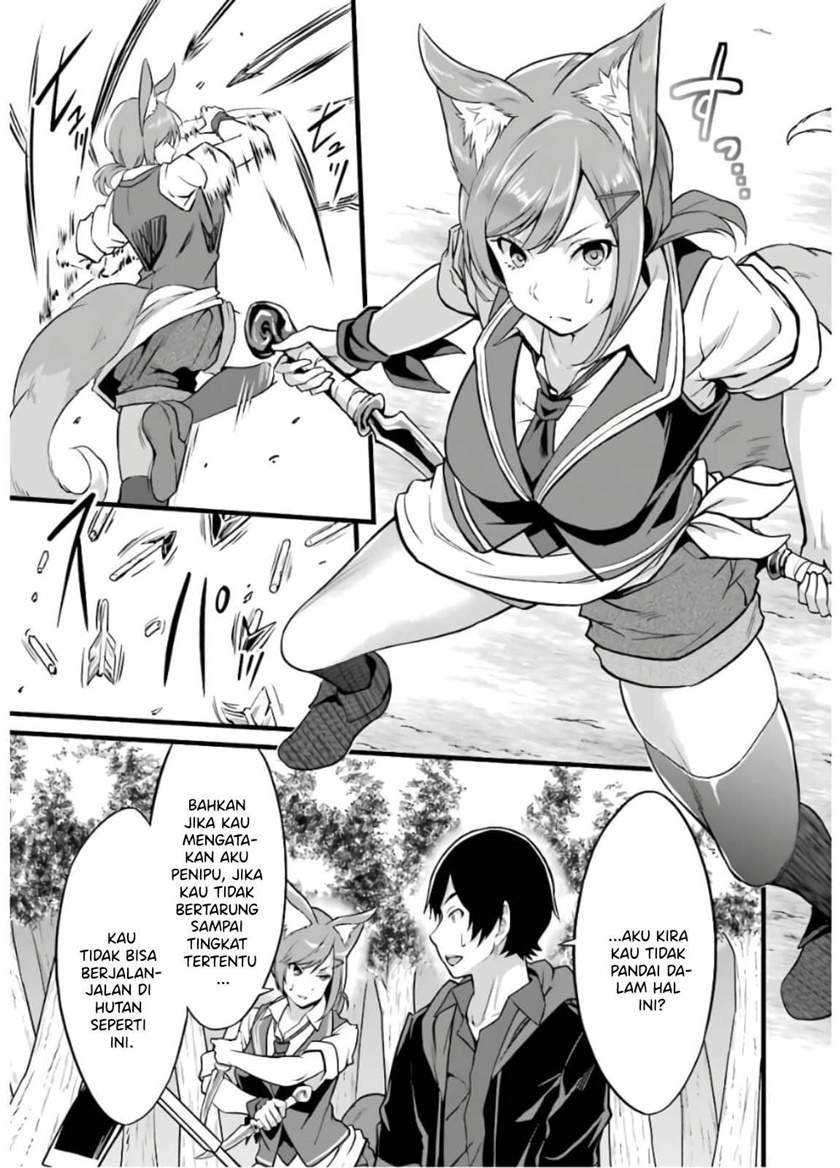 Yurufuwa Nouka no Mojibake Skill ~Isekai de Katarogu Tsuuhan Yattemasu~ Chapter 8