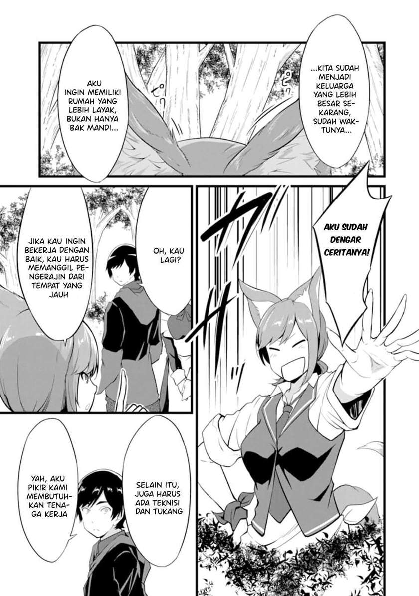 Yurufuwa Nouka no Mojibake Skill ~Isekai de Katarogu Tsuuhan Yattemasu~ Chapter 9