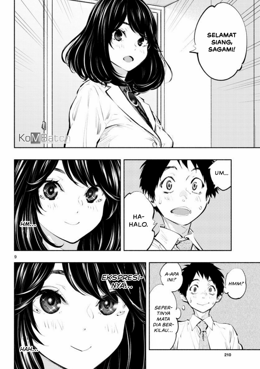 Asoko de Hataraku Musubu-san Chapter 39