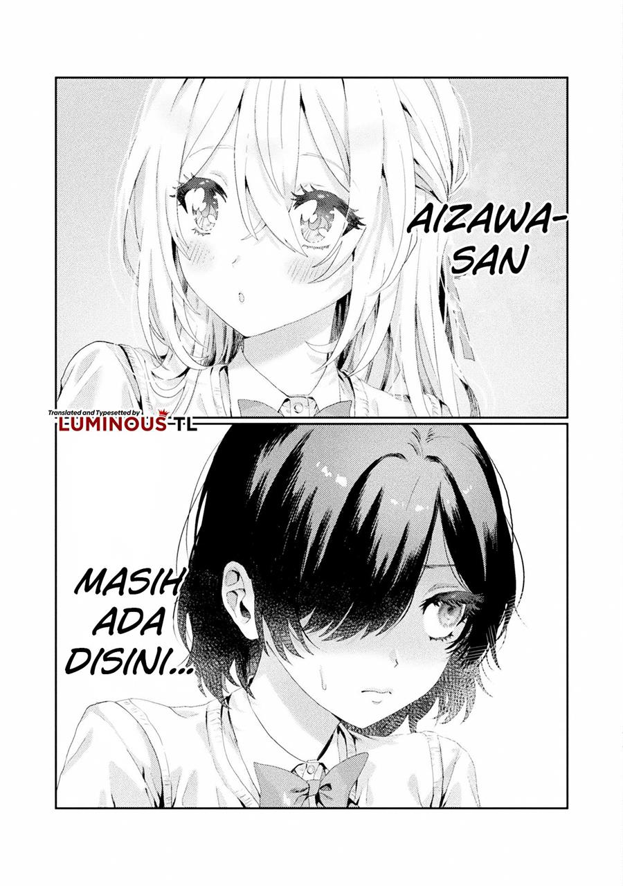 Mietemasu yo! Aizawa-san Chapter 1