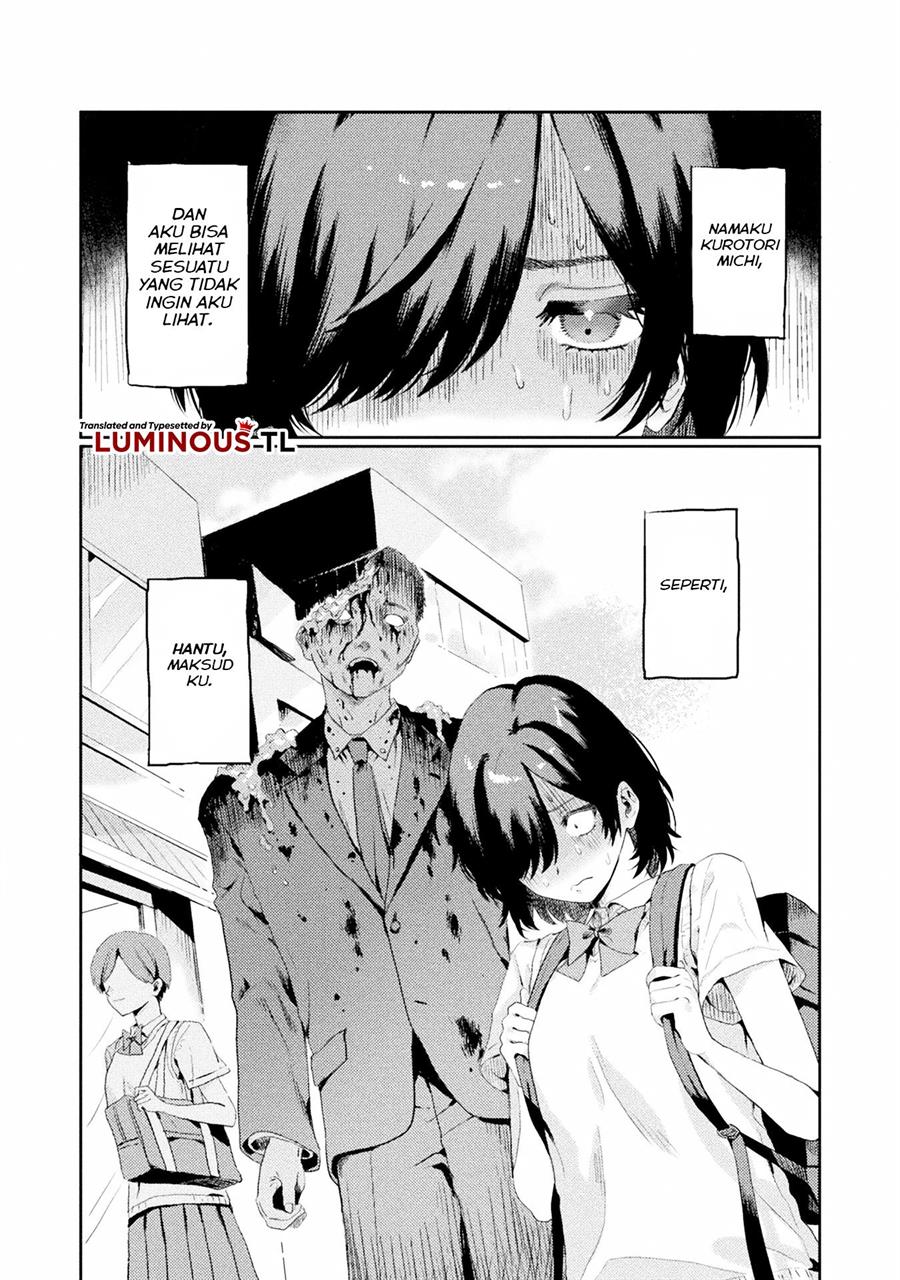 Mietemasu yo! Aizawa-san Chapter 1