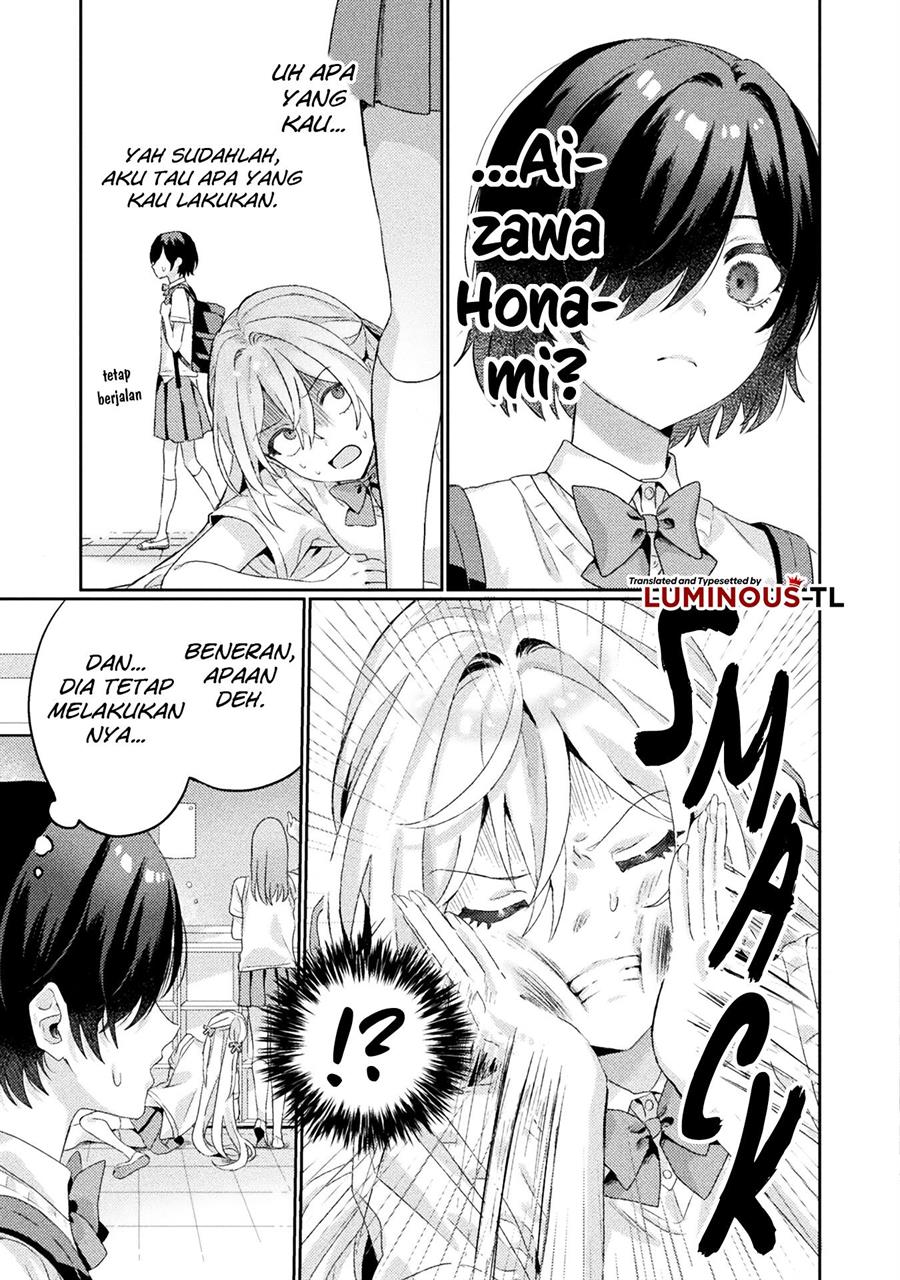 Mietemasu yo! Aizawa-san Chapter 2