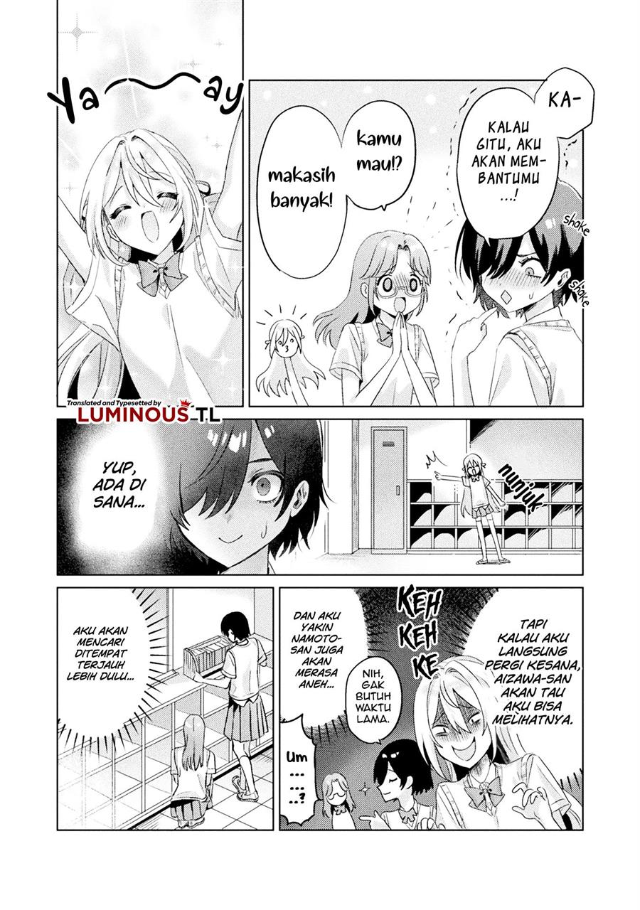 Mietemasu yo! Aizawa-san Chapter 3