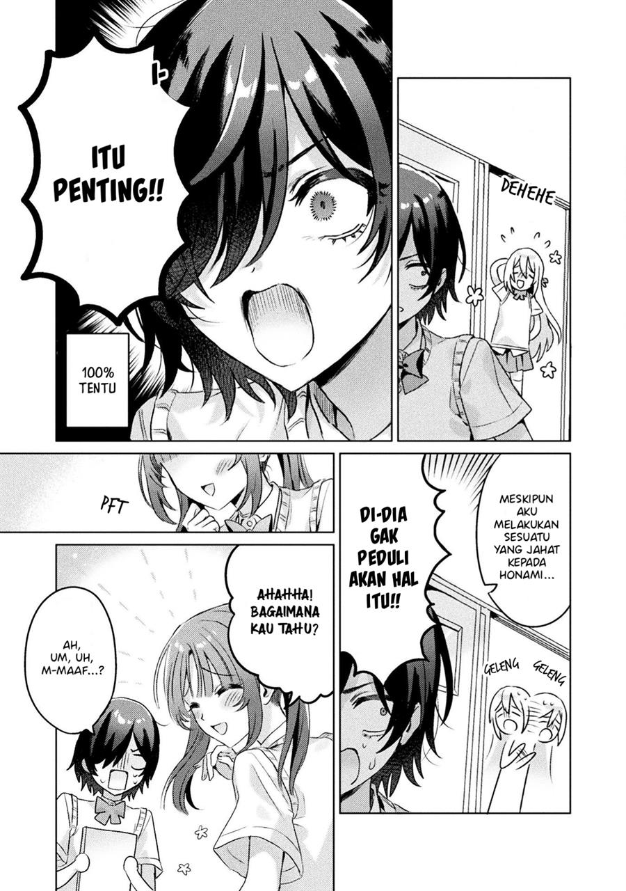 Mietemasu yo! Aizawa-san Chapter 4