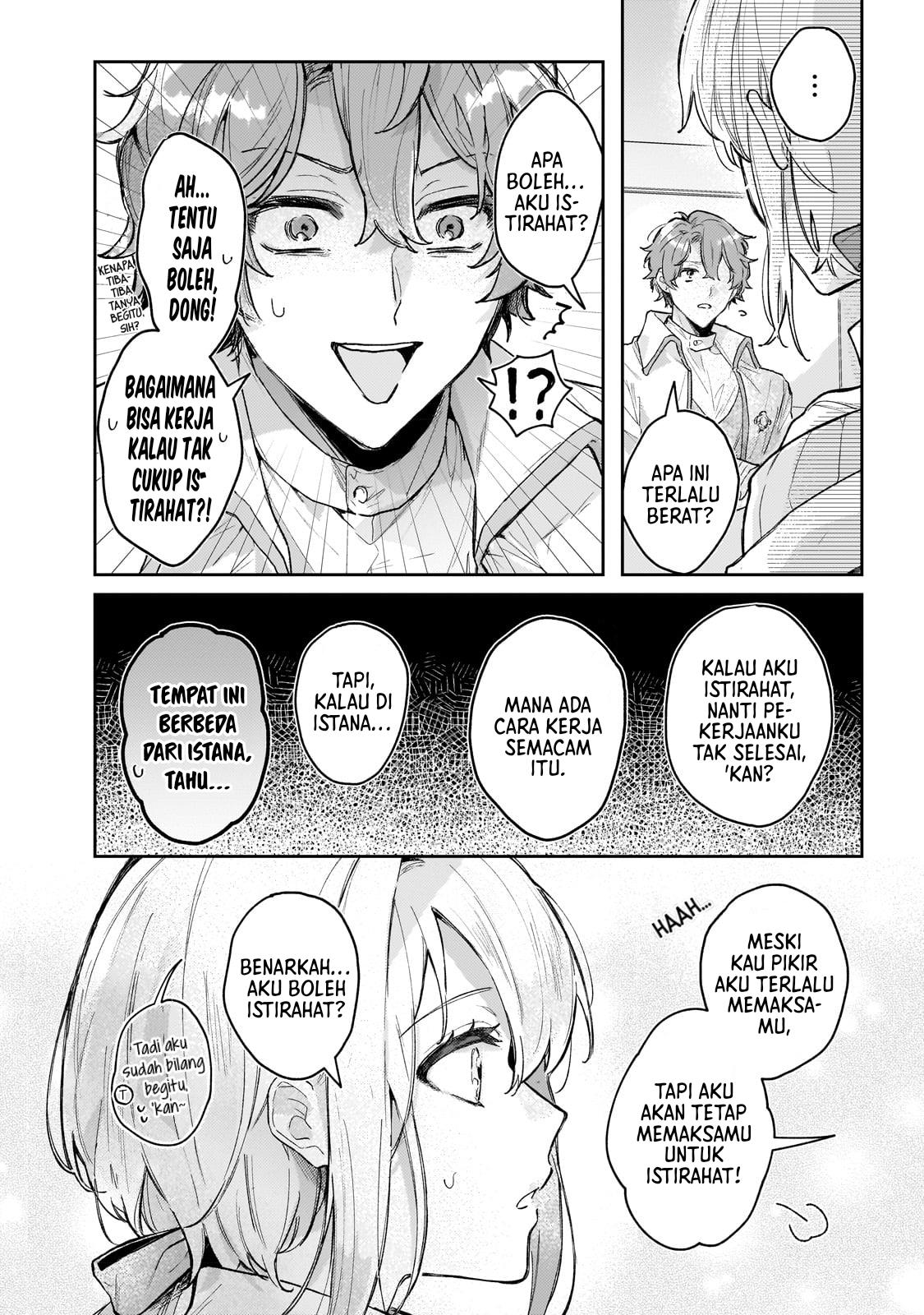 Moto Kyuutei Renkinjutsushi no Watashi, Henkyou de Nonbiri Ryouchi Kaitaku Hajimemasu! Chapter 2