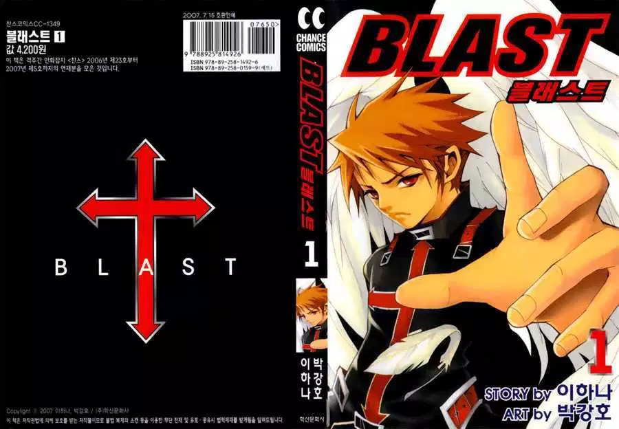 Blast Chapter 01