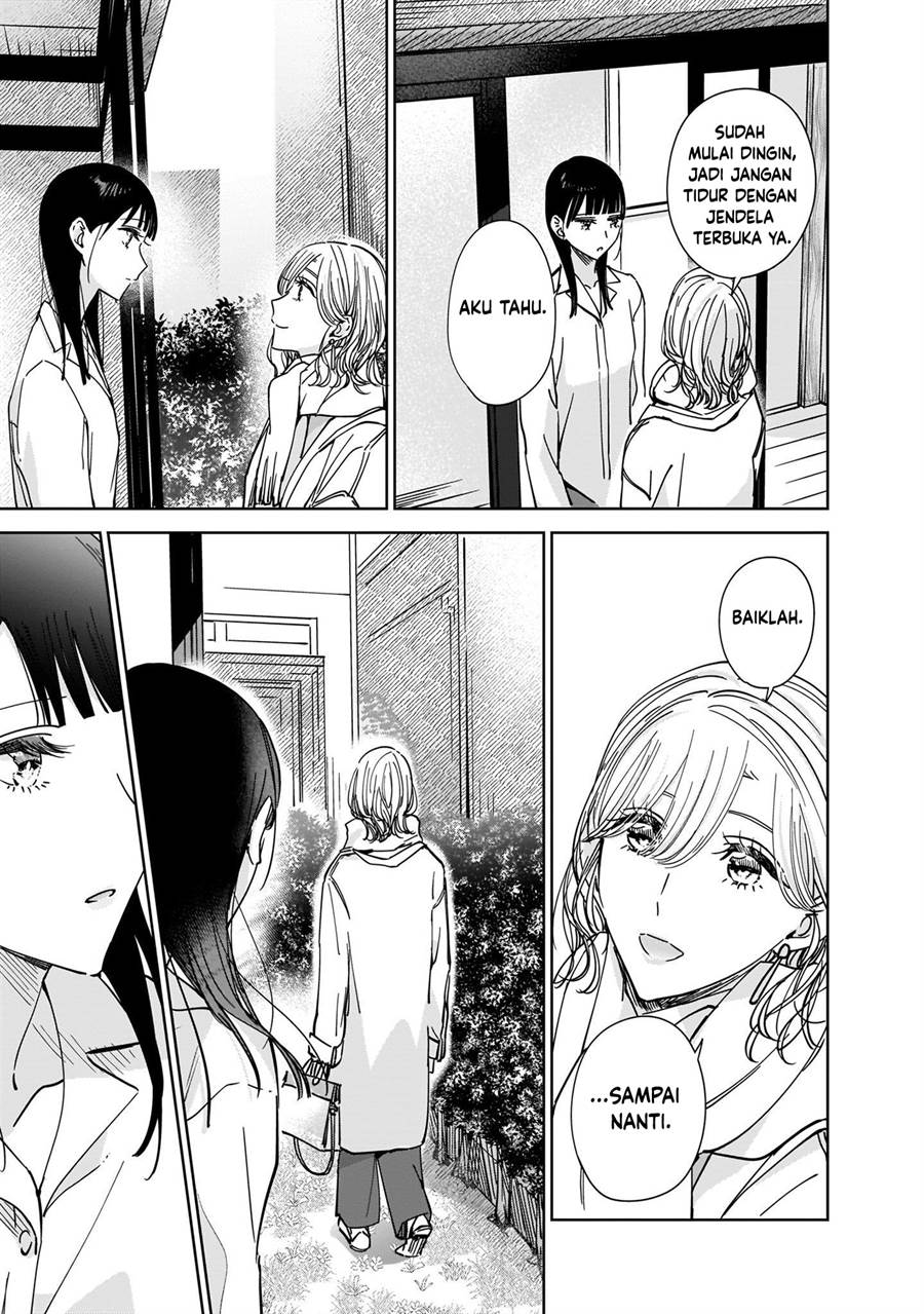 Ane no Shinyuu, Watashi no Koibito. Chapter 10