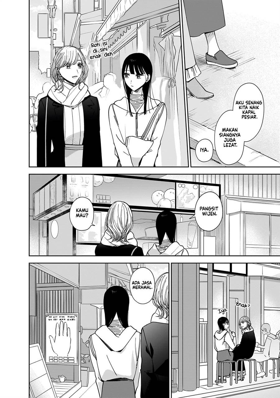 Ane no Shinyuu, Watashi no Koibito. Chapter 13