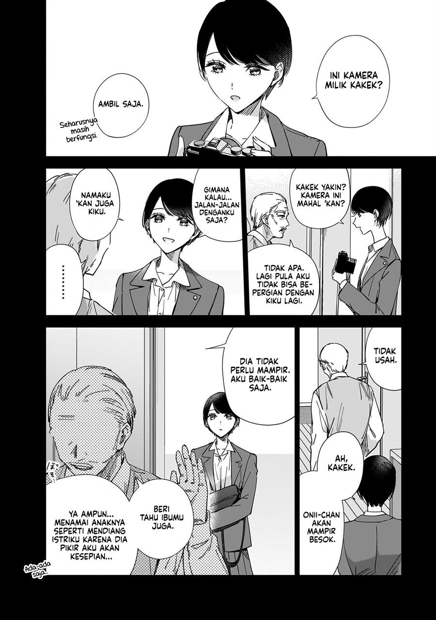 Ane no Shinyuu, Watashi no Koibito. Chapter 16