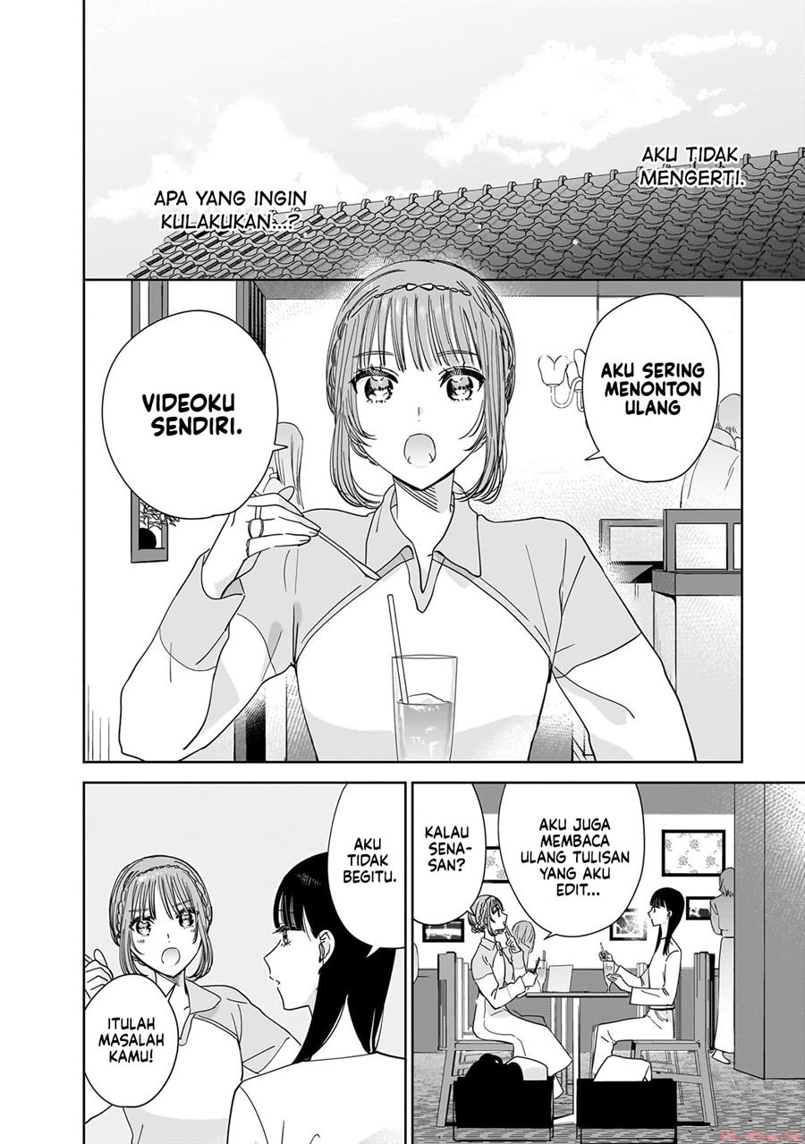 Ane no Shinyuu, Watashi no Koibito. Chapter 17