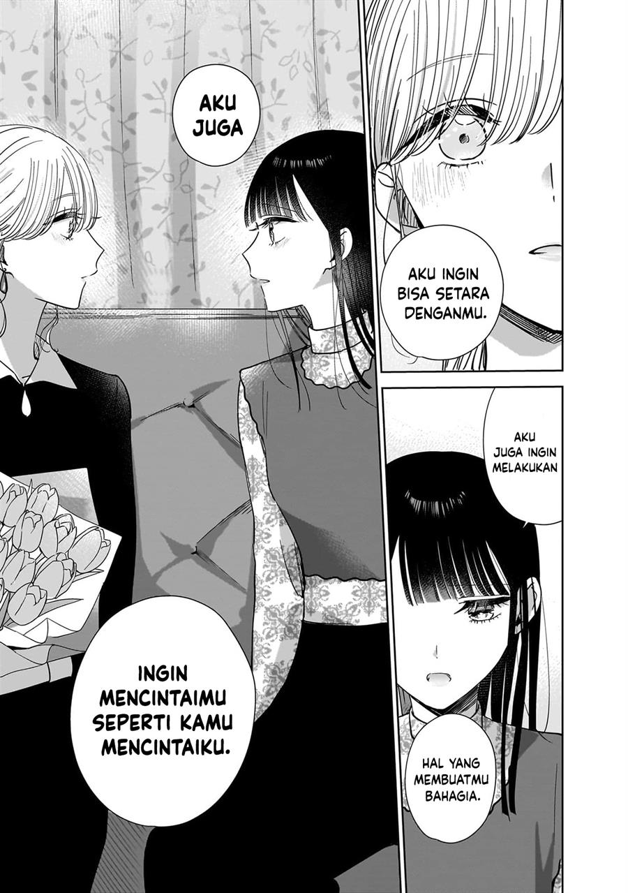 Ane no Shinyuu, Watashi no Koibito. Chapter 19