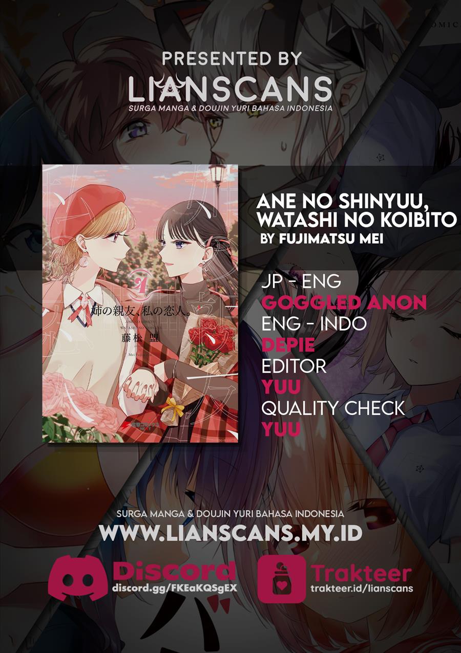 Ane no Shinyuu, Watashi no Koibito. Chapter 21.6