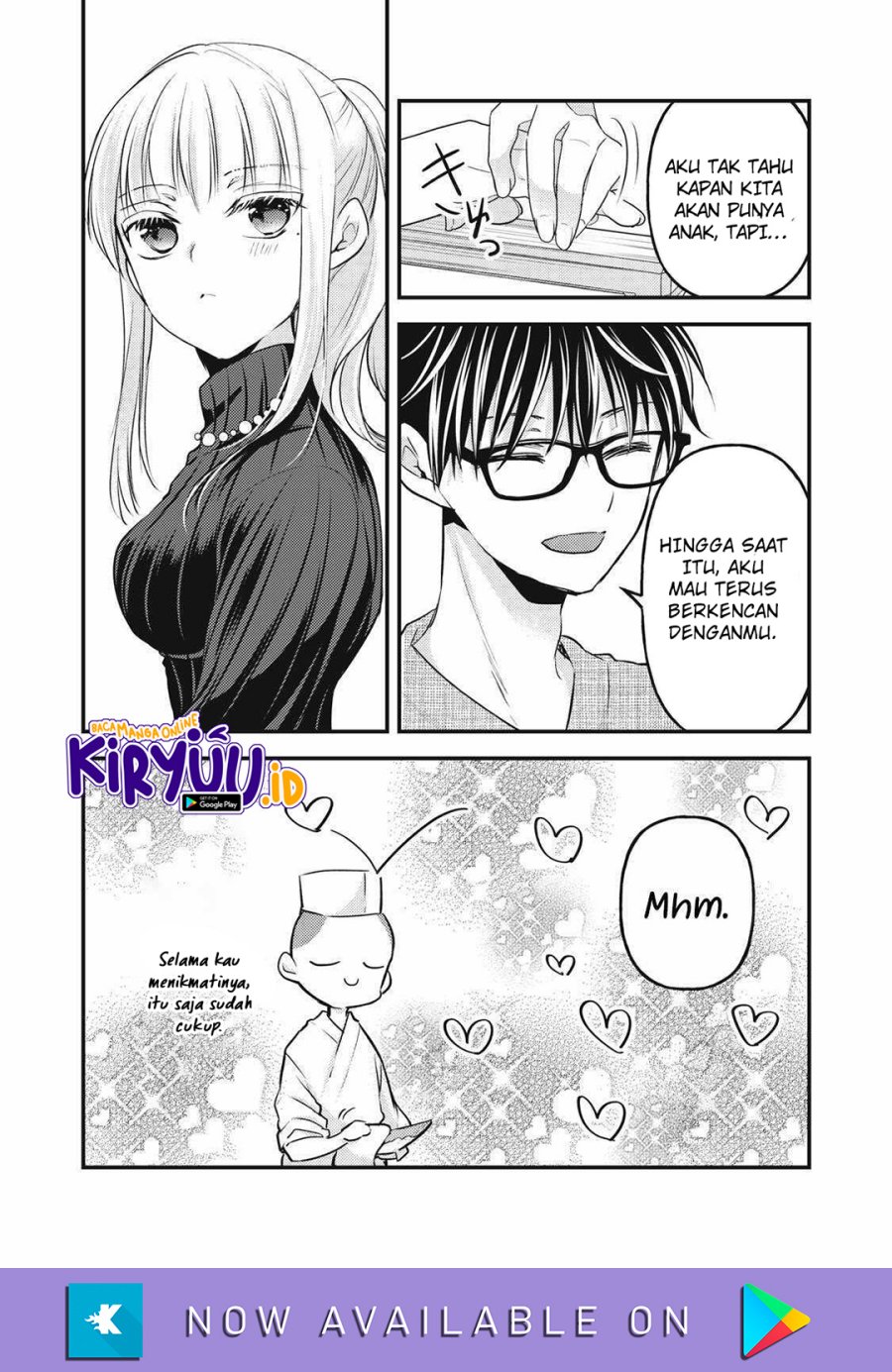 Mijuku na Futari de Gozaimasu ga Chapter 131