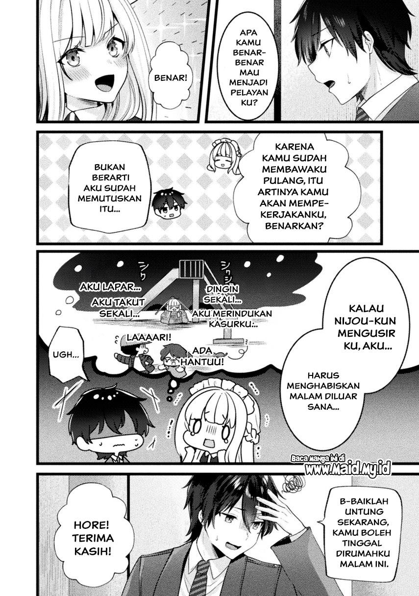 Kimi no Risou no Maid ni Naru Chapter 1