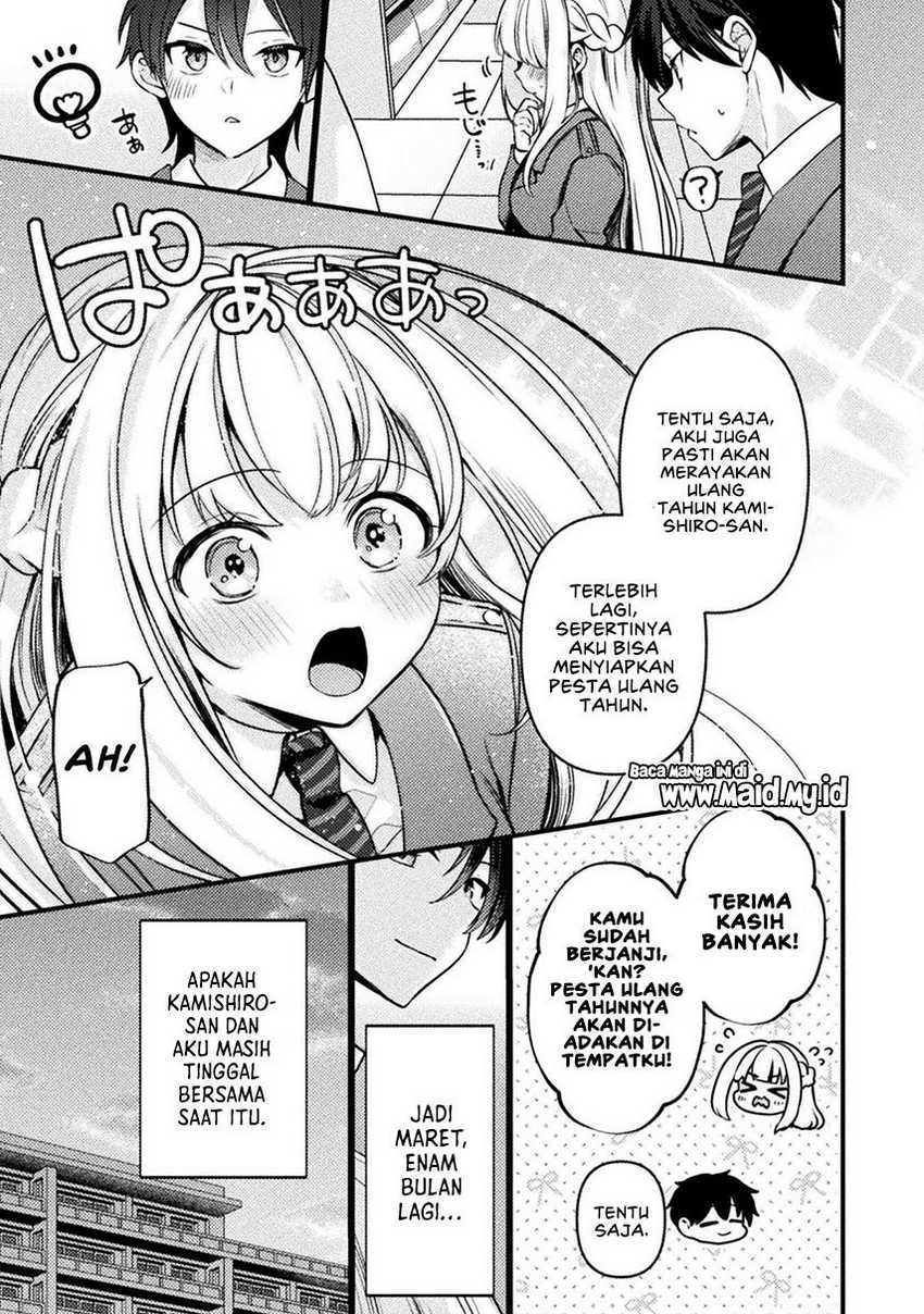 Kimi no Risou no Maid ni Naru Chapter 4