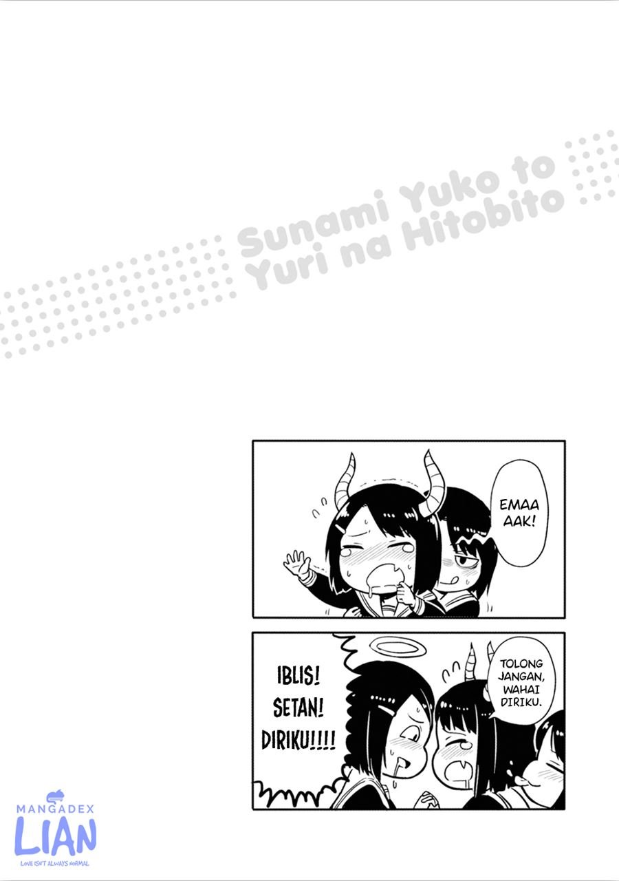 Sunami Yuuko to Yuri na Hitobito Chapter 2