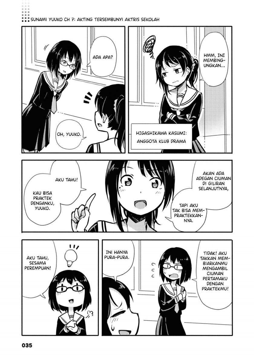 Sunami Yuuko to Yuri na Hitobito Chapter 7