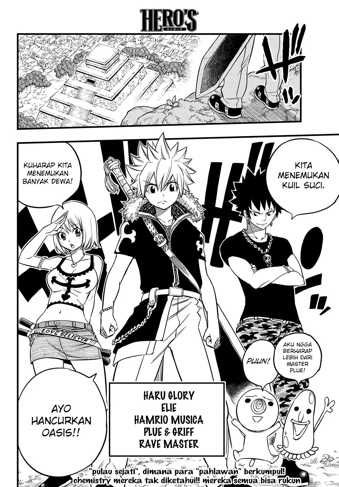 Heroes (MASHIMA Hiro) Chapter 01