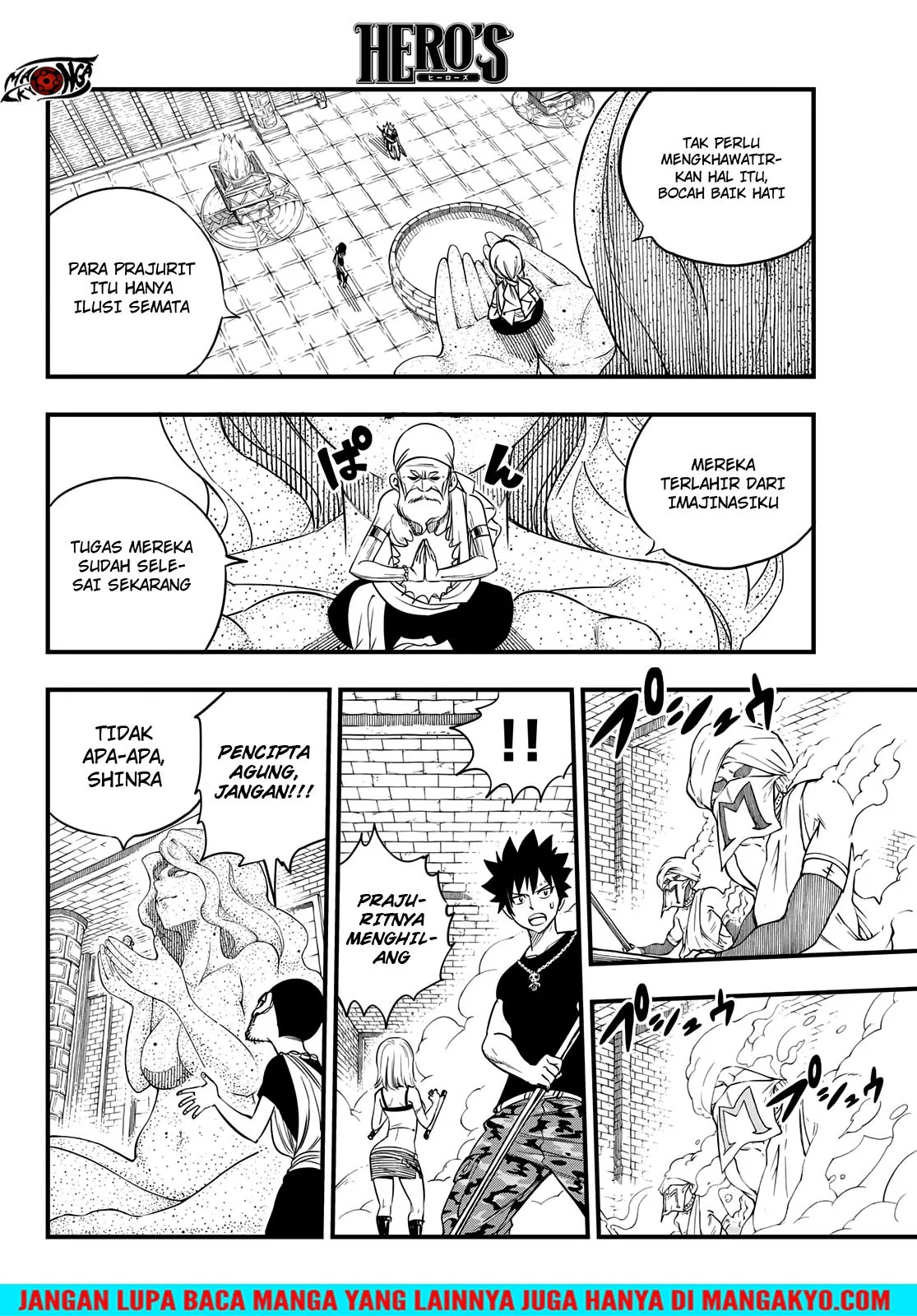 Heroes (MASHIMA Hiro) Chapter 02