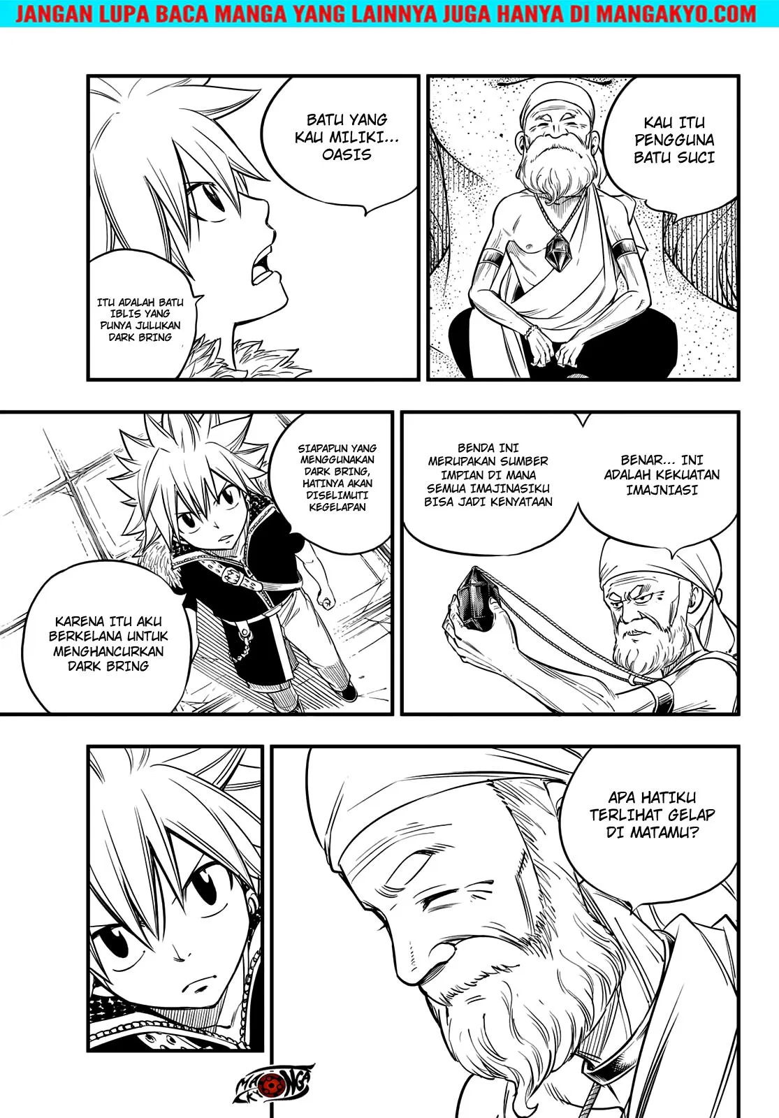 Heroes (MASHIMA Hiro) Chapter 02