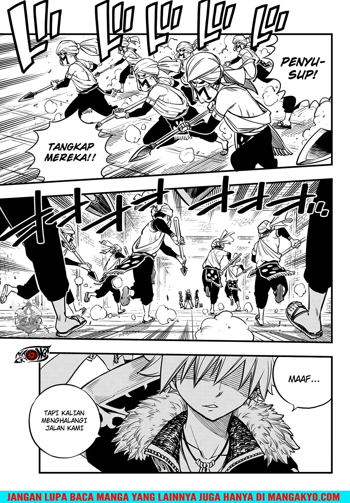 Heroes (MASHIMA Hiro) Chapter 02