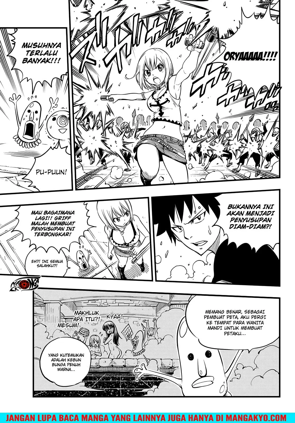 Heroes (MASHIMA Hiro) Chapter 02