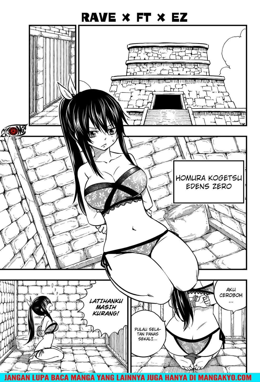 Heroes (MASHIMA Hiro) Chapter 02