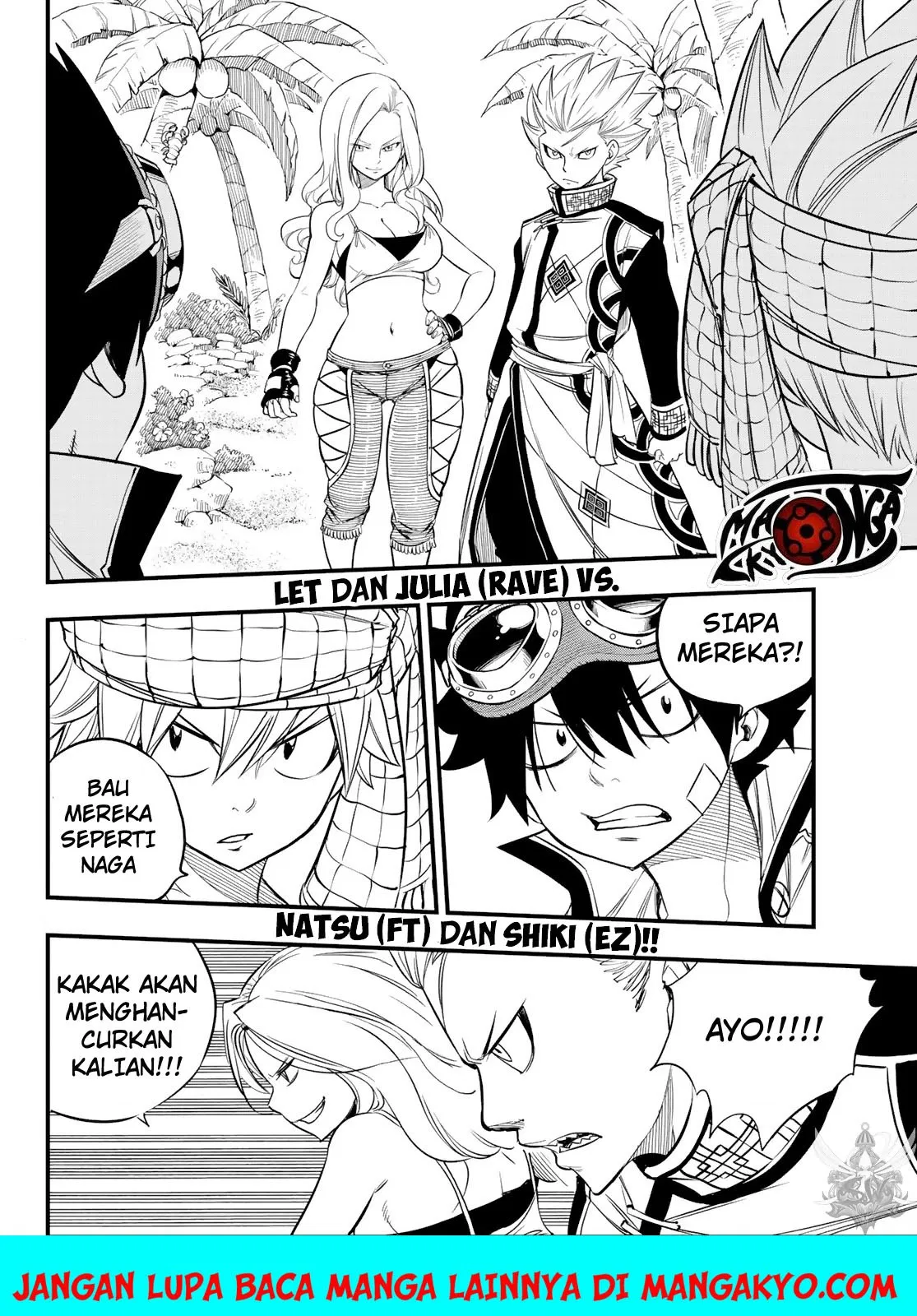 Heroes (MASHIMA Hiro) Chapter 03