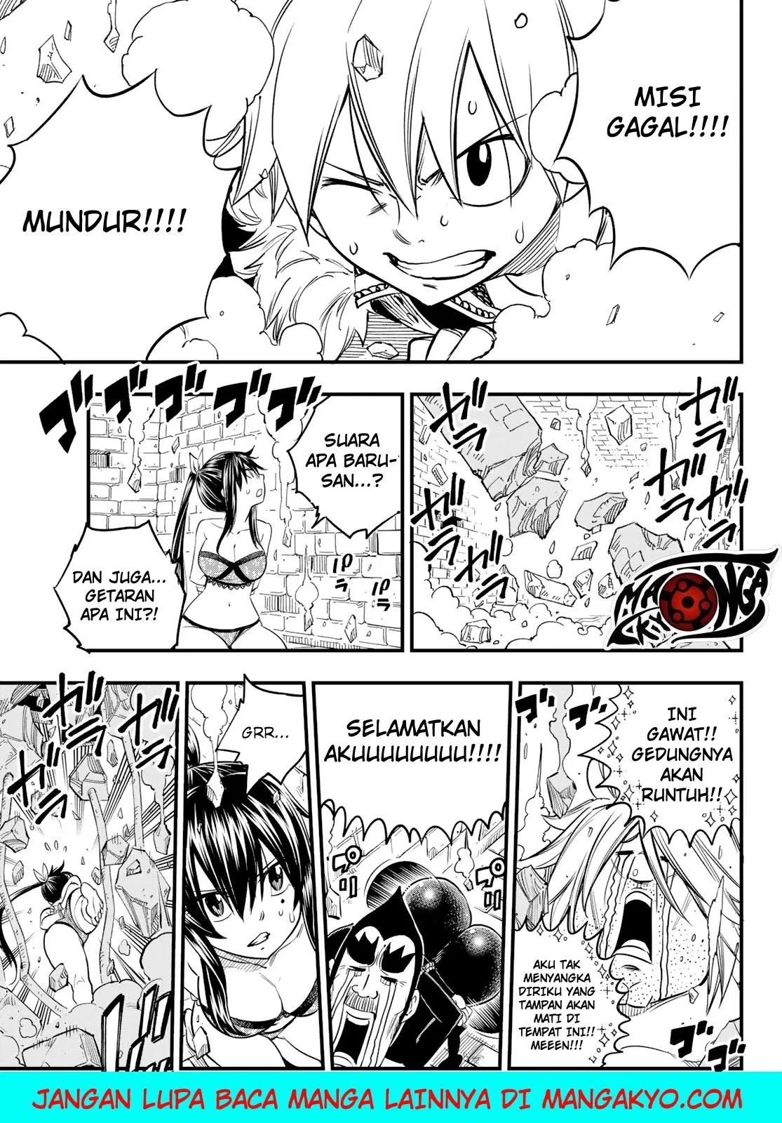 Heroes (MASHIMA Hiro) Chapter 03