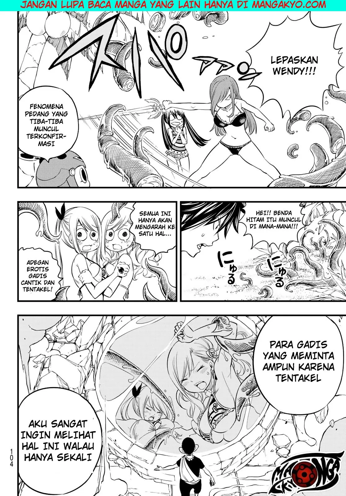 Heroes (MASHIMA Hiro) Chapter 03