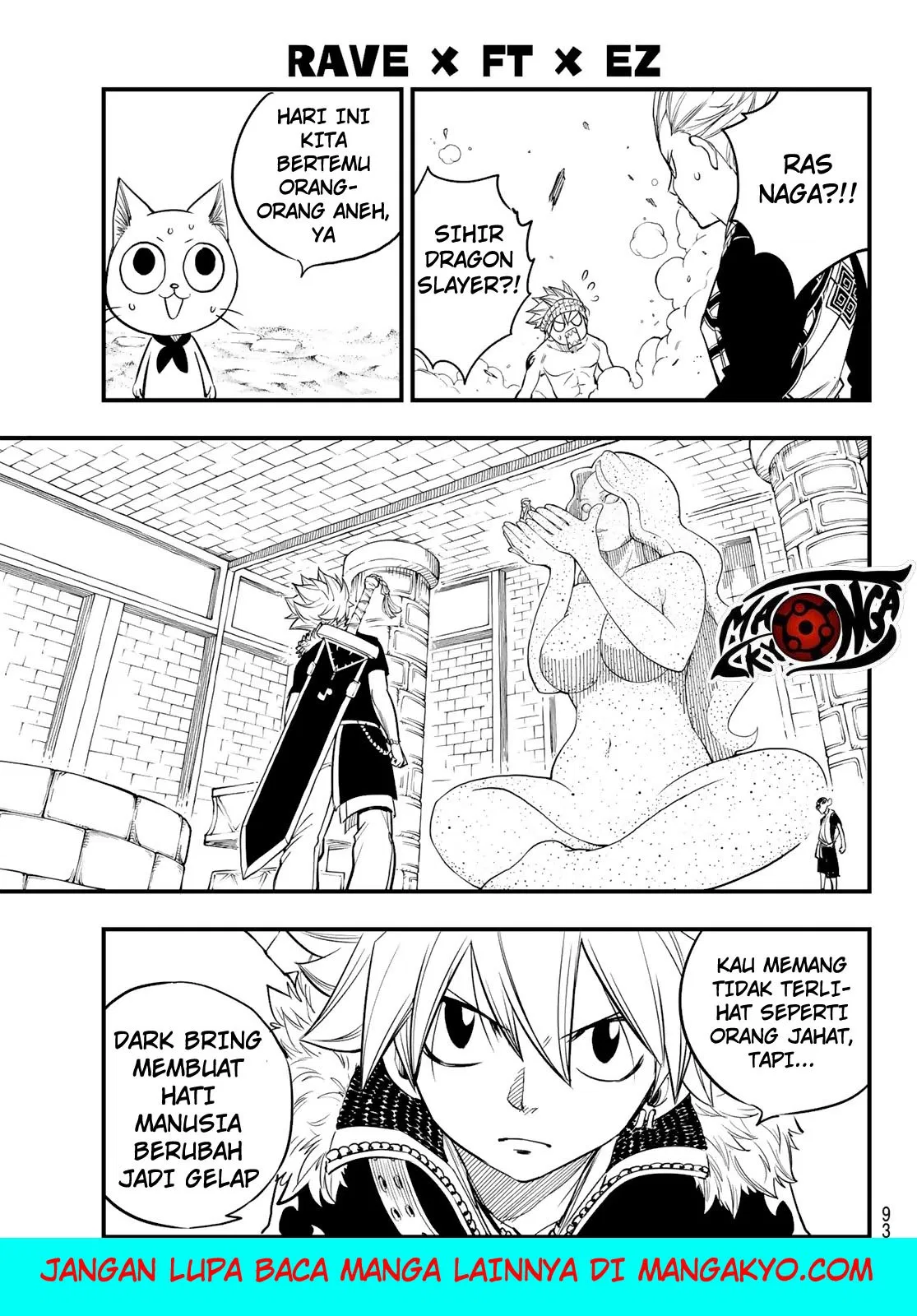 Heroes (MASHIMA Hiro) Chapter 03