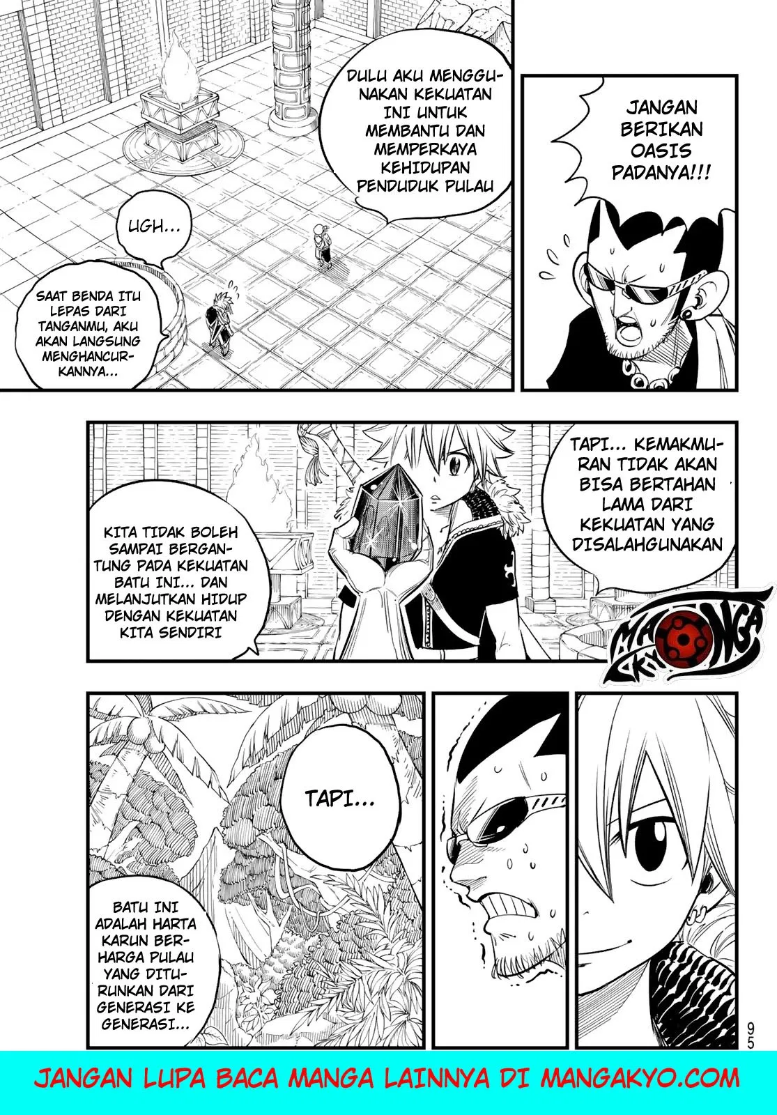 Heroes (MASHIMA Hiro) Chapter 03