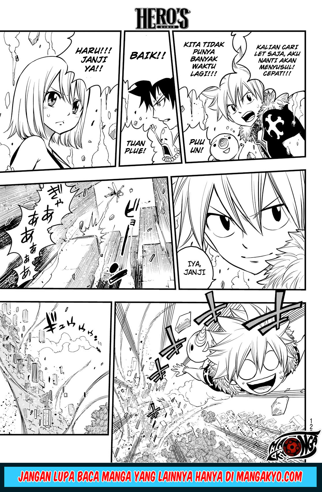 Heroes (MASHIMA Hiro) Chapter 04