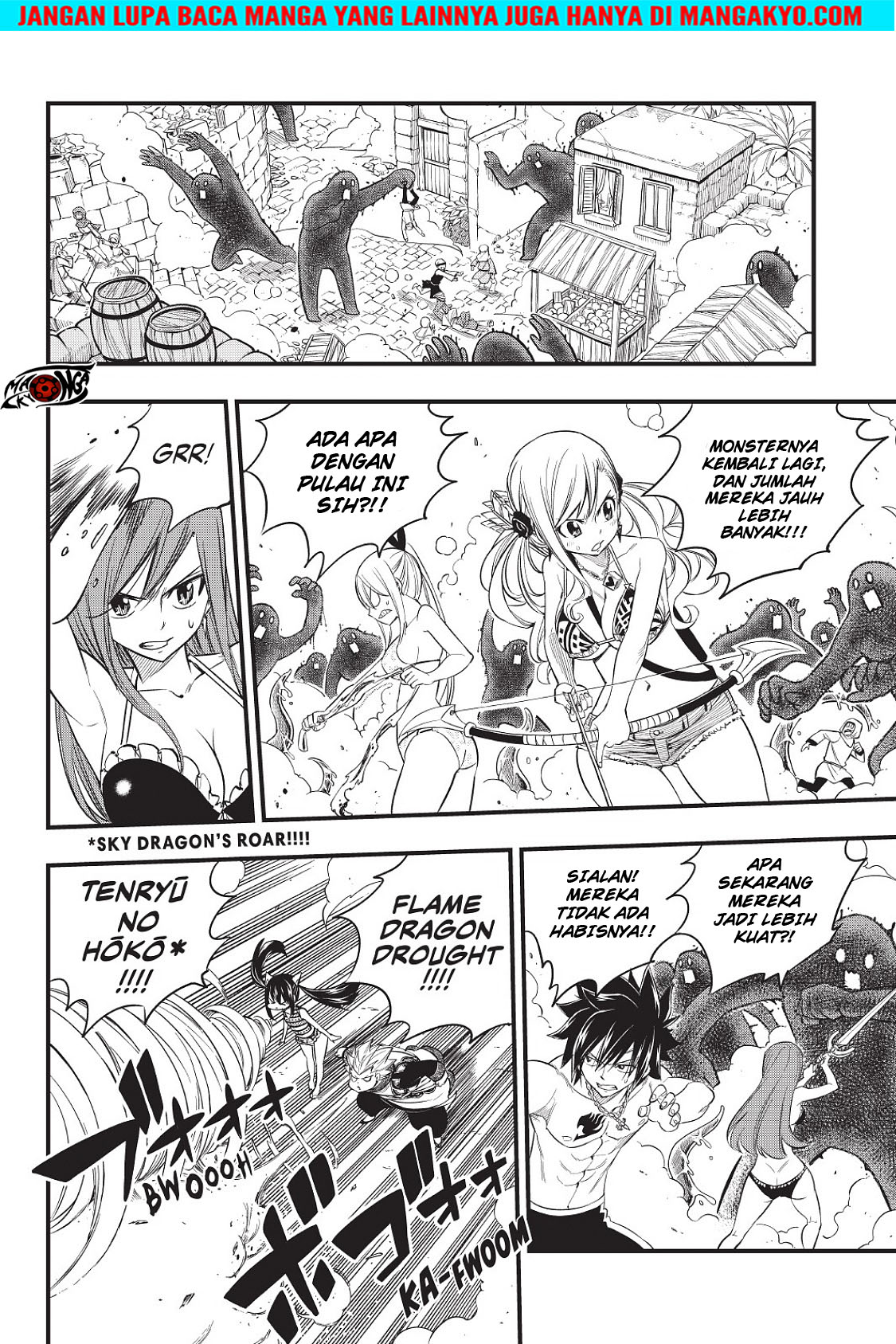 Heroes (MASHIMA Hiro) Chapter 05