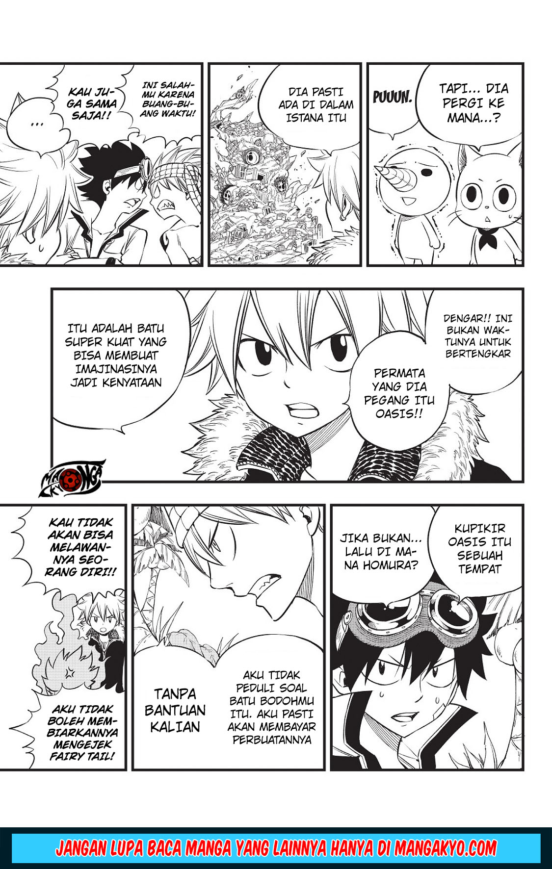 Heroes (MASHIMA Hiro) Chapter 06