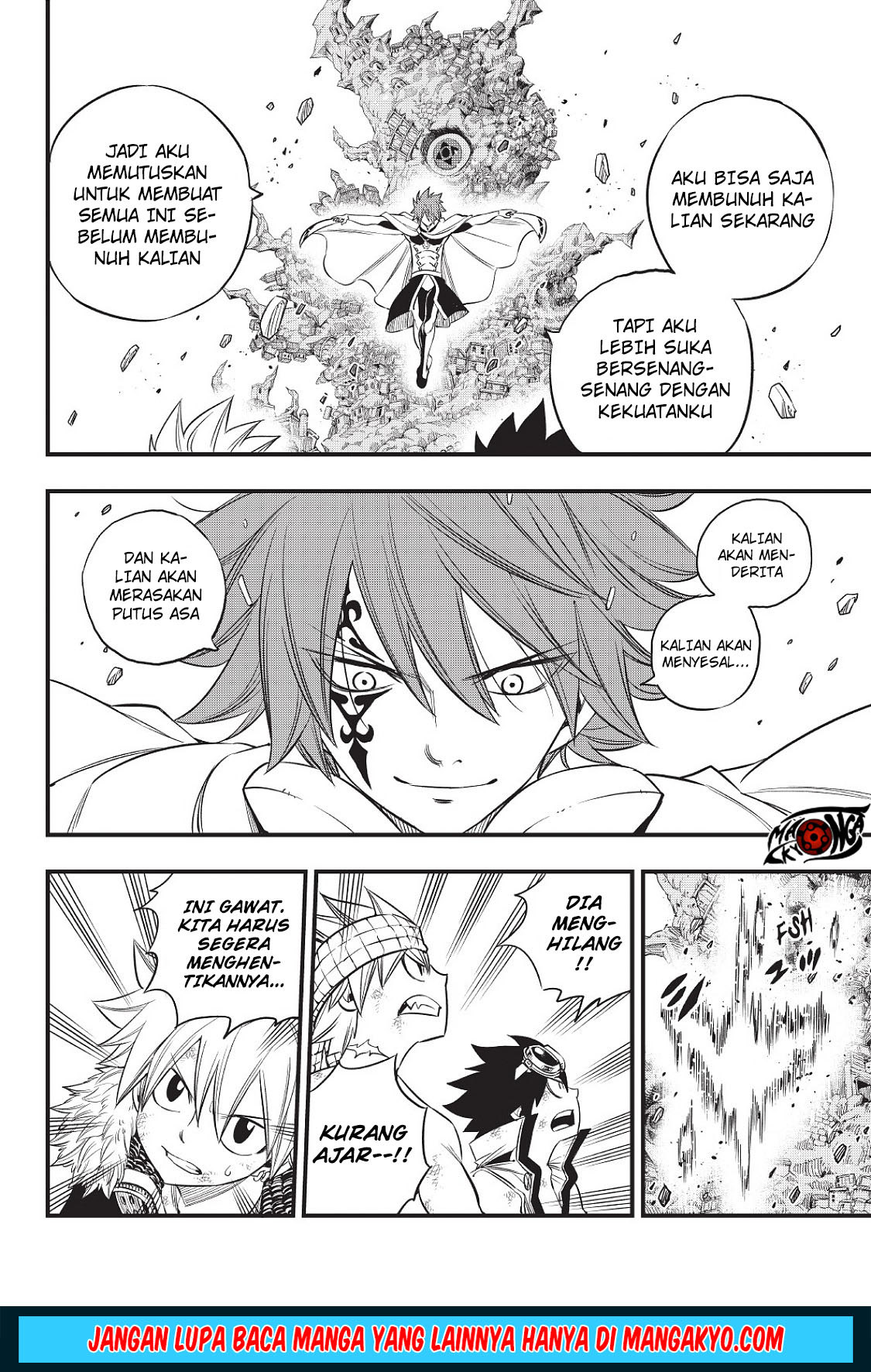 Heroes (MASHIMA Hiro) Chapter 06