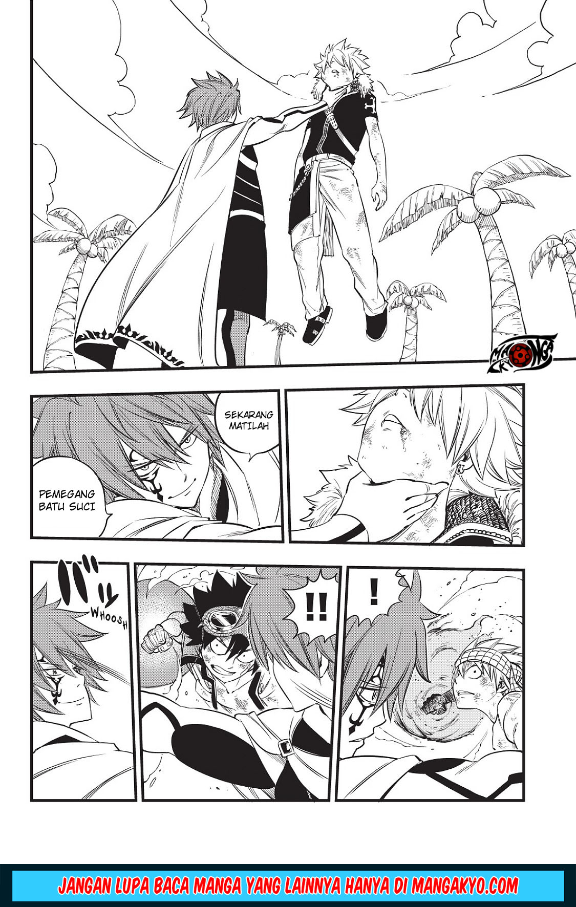 Heroes (MASHIMA Hiro) Chapter 06