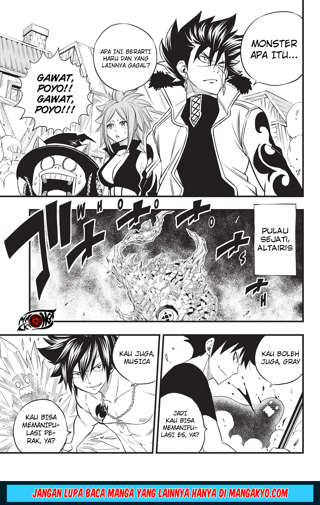 Heroes (MASHIMA Hiro) Chapter 06