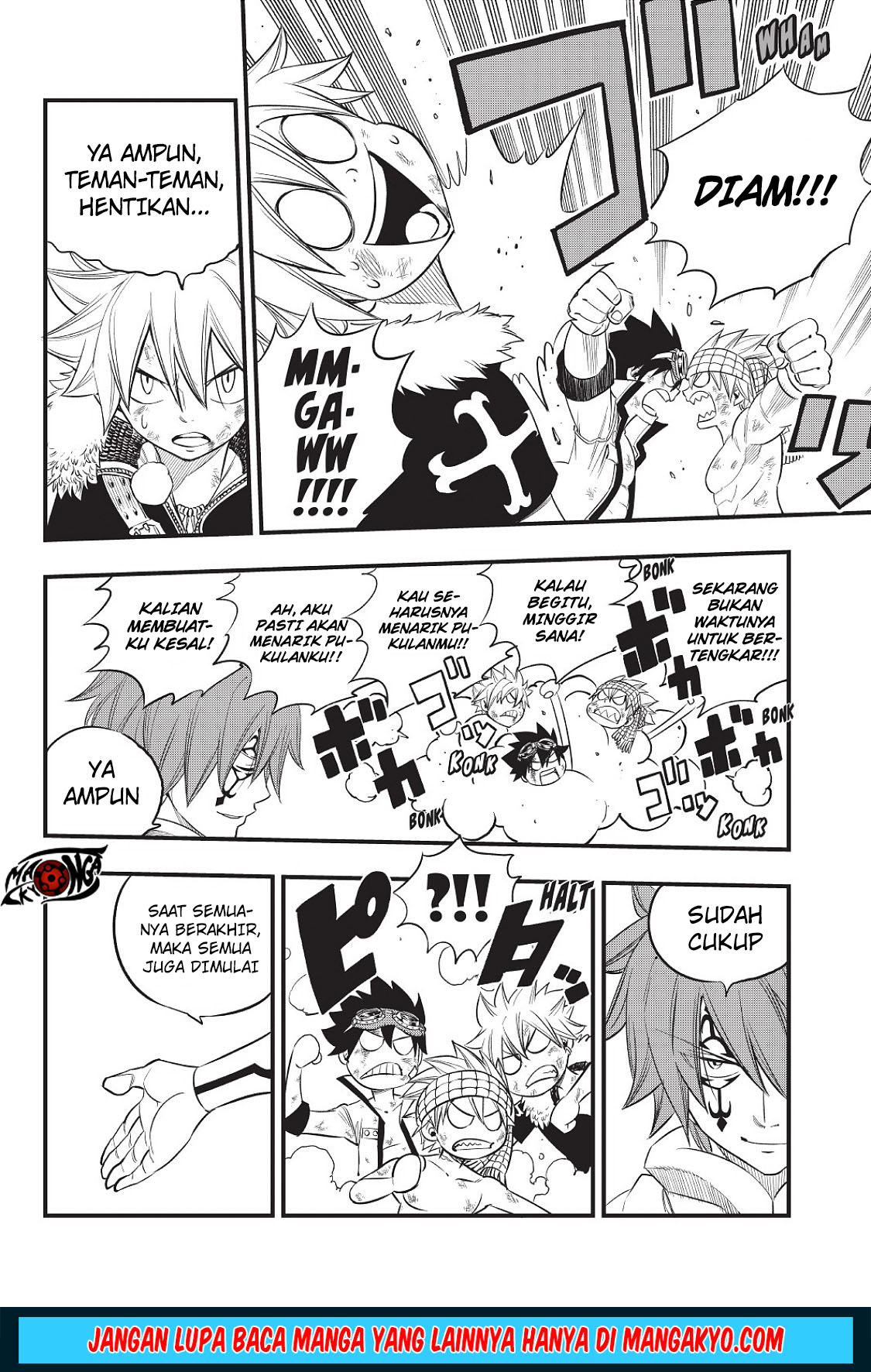 Heroes (MASHIMA Hiro) Chapter 06