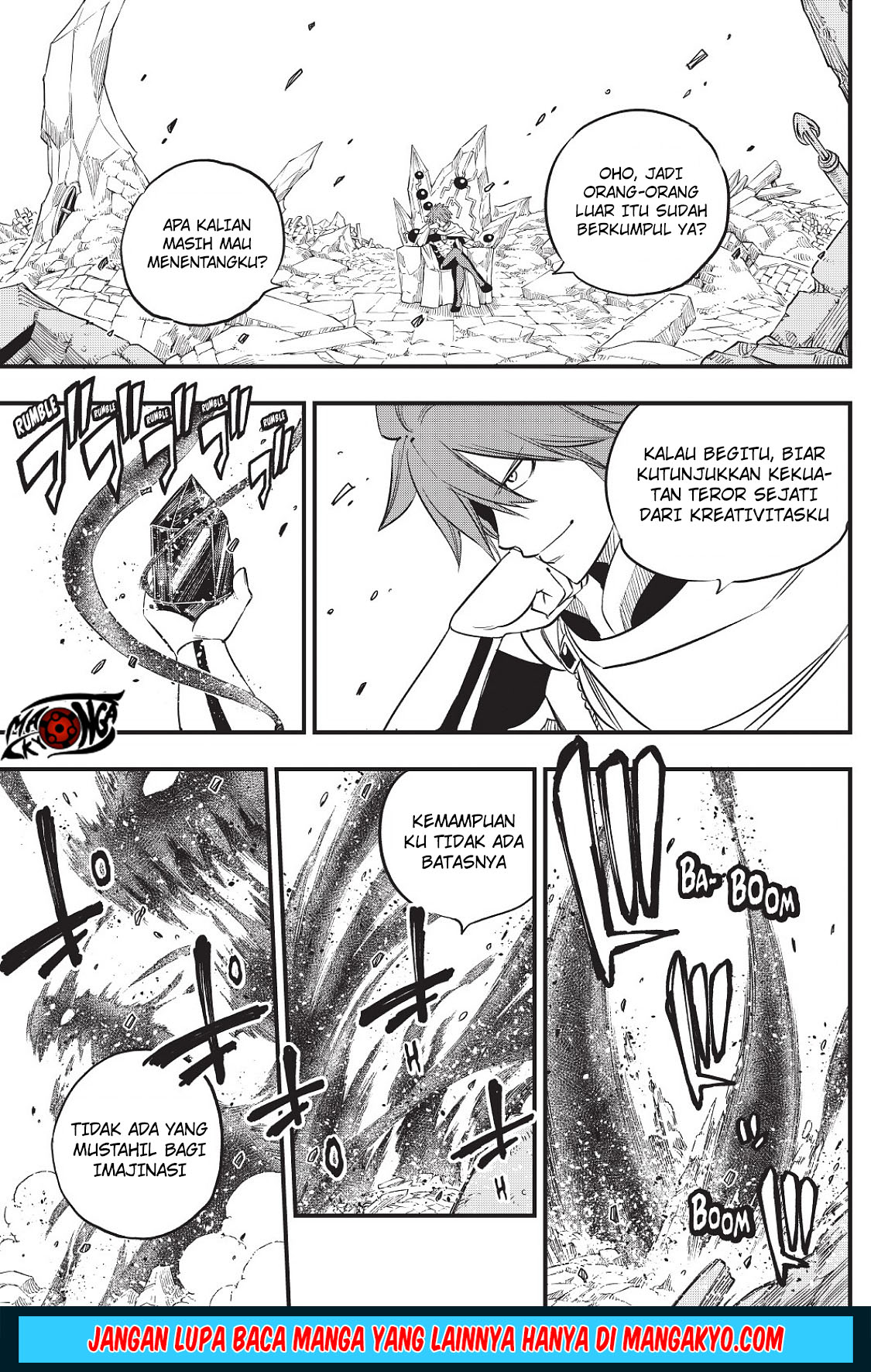 Heroes (MASHIMA Hiro) Chapter 07