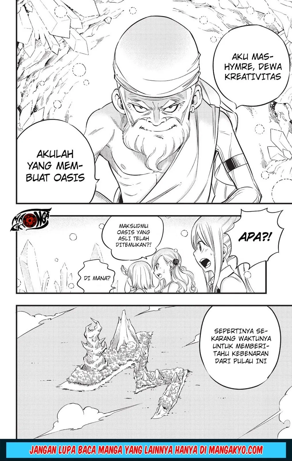 Heroes (MASHIMA Hiro) Chapter 08