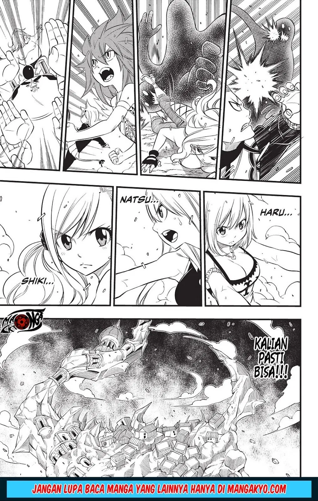 Heroes (MASHIMA Hiro) Chapter 08