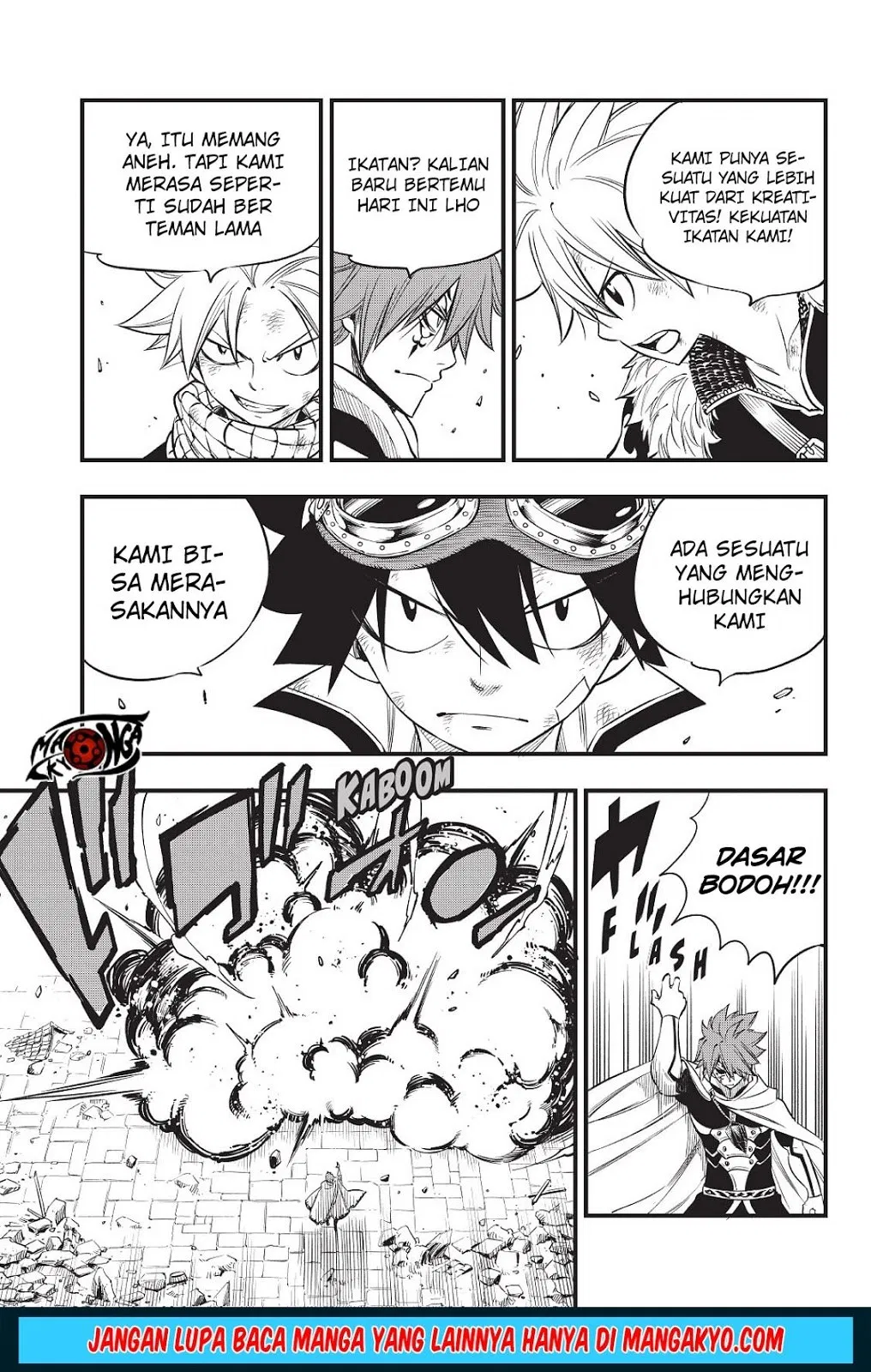 Heroes (MASHIMA Hiro) Chapter 08